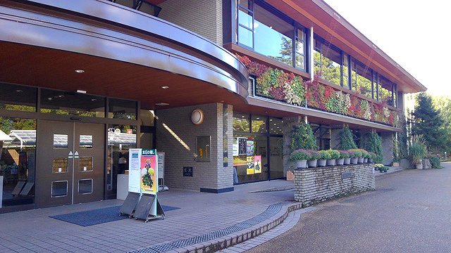 植物園会館