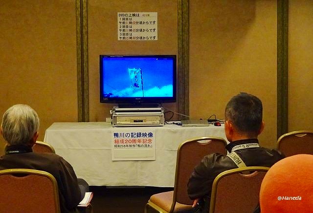 映像上映コーナー-2