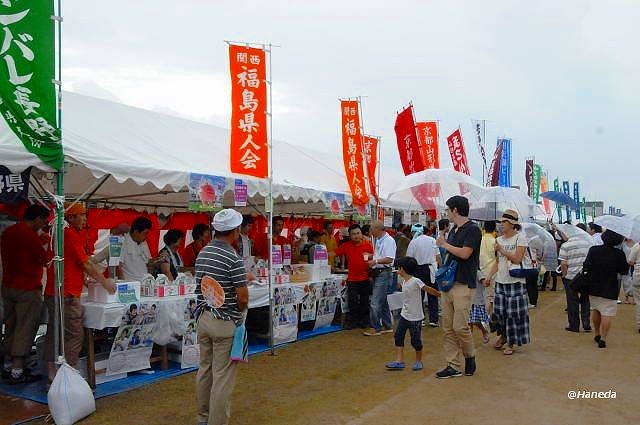 ふるさと産品展示即売-3