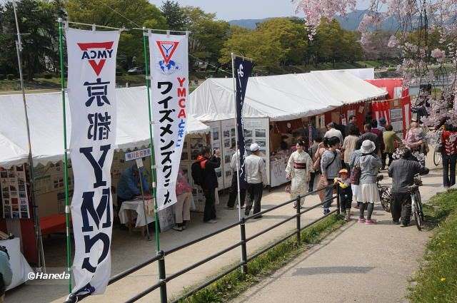 物産コーナー