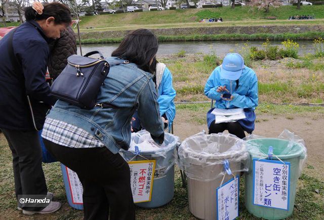 ごみ分別収集