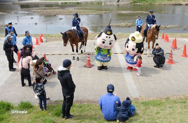 京都府警平安騎馬隊