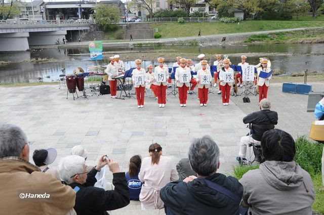 京都市消防音楽隊