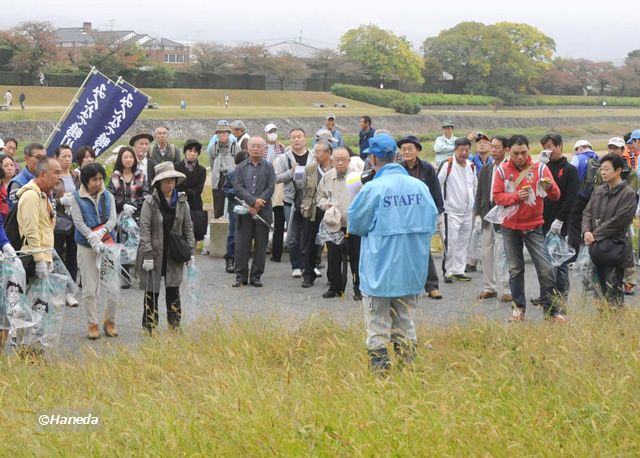 第4回 鴨川定例クリーンハイク