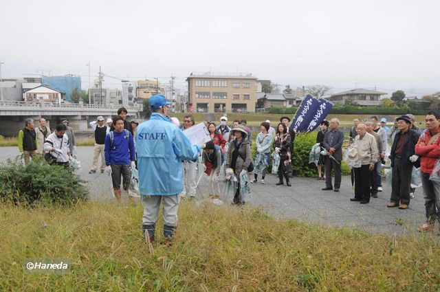 主催者挨拶と説明・注意事項