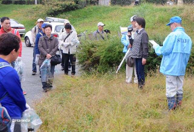 主催者挨拶と説明・注意事項-3