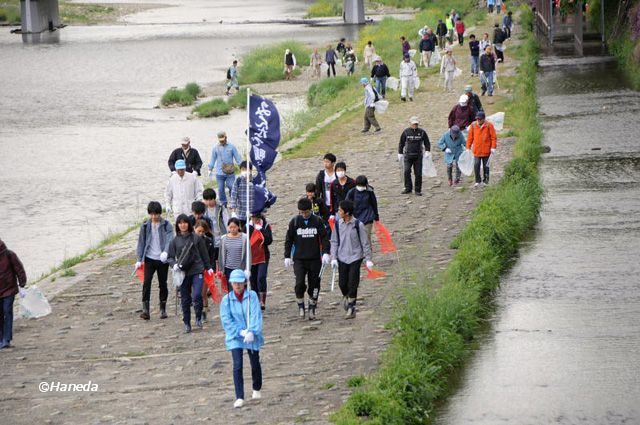 第1回 鴨川定例クリーンハイク