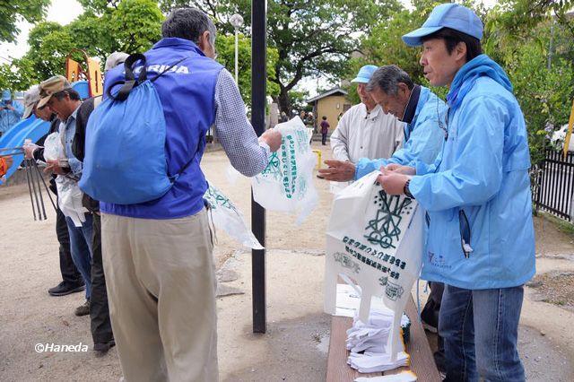 用具など渡し-2