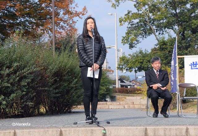 主催者・共催団体等挨拶-3