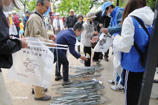 用具など渡し