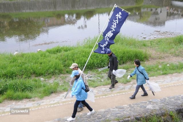 第1回 鴨川定例クリーンハイク