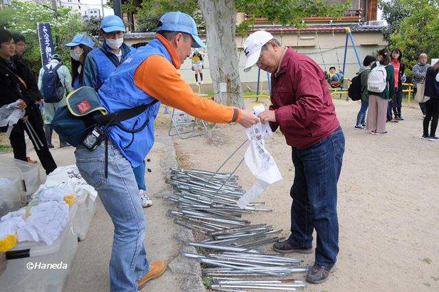 用具など渡し