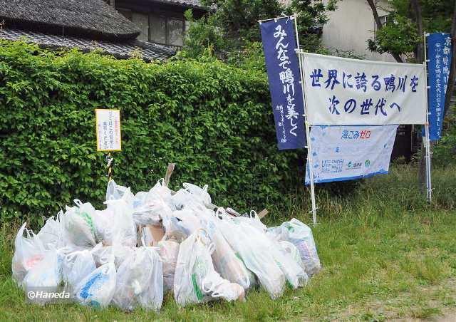 ごみ集積場-3