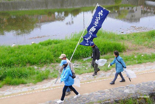 第1回 鴨川定例クリーンハイク