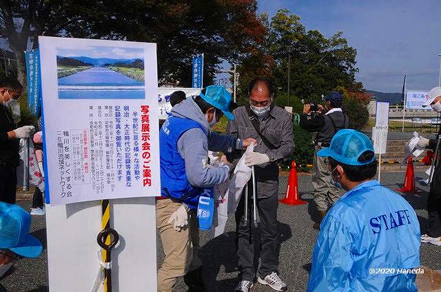 用具等お渡し