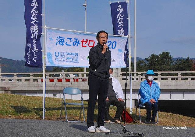 挨拶と注意事項説明-3