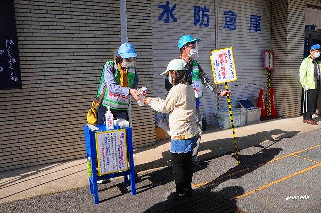 手の消毒お願いします