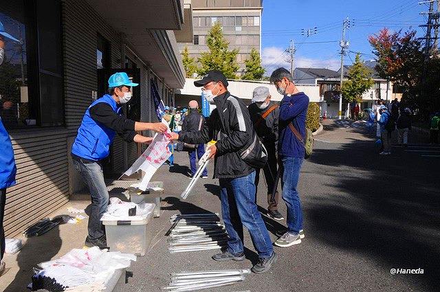 用具等お渡し