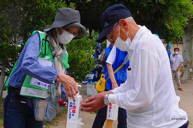 消毒・用具渡し