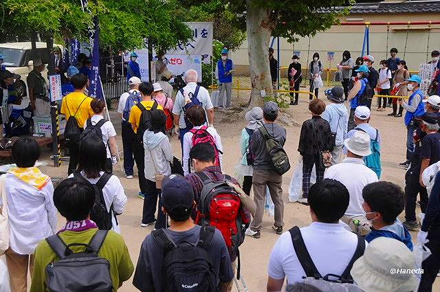 挨拶と注意事項説明-3