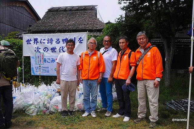 お疲れ様でした-4