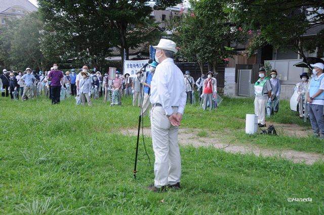 挨拶と注意事項説明-2