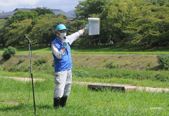 挨拶と注意事項説明-5