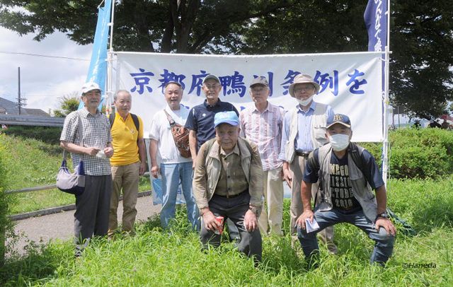 お疲れ様でした-4