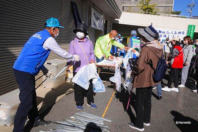 用具渡しなど