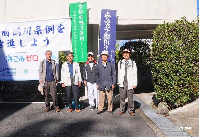 お疲れ様でした-3