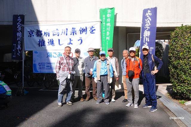 お疲れ様でした-4