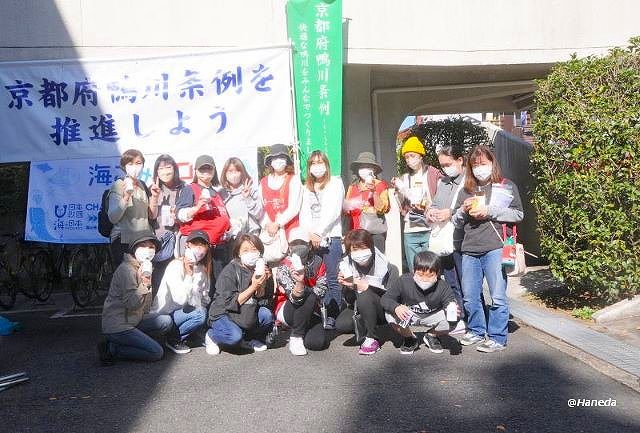 お疲れ様でした-5