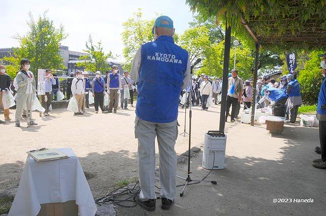 挨拶と注意事項説明-4