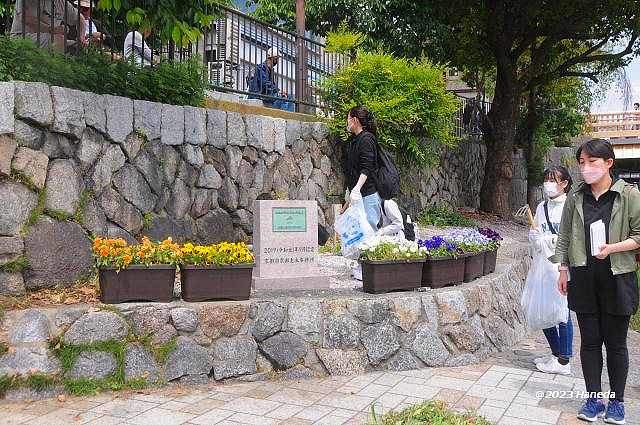 みそそぎ川など清掃