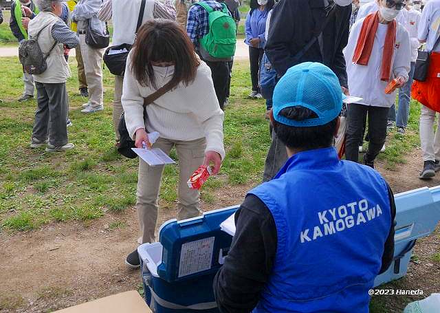 お疲れ様でした-2