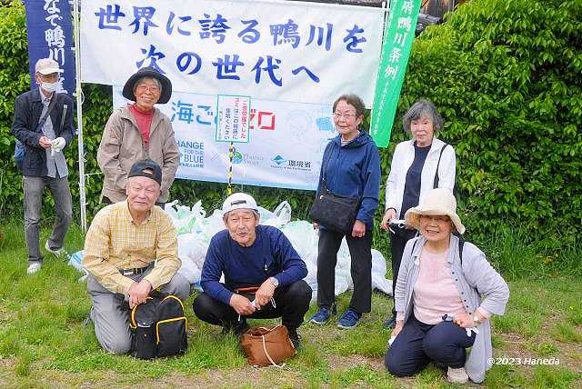 お疲れ様でした-3