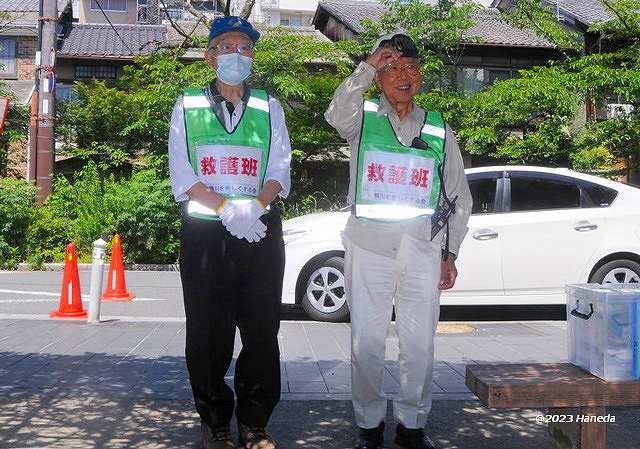 挨拶と注意事項説明-4