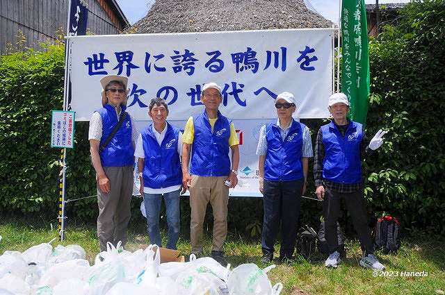 お疲れ様でした-3