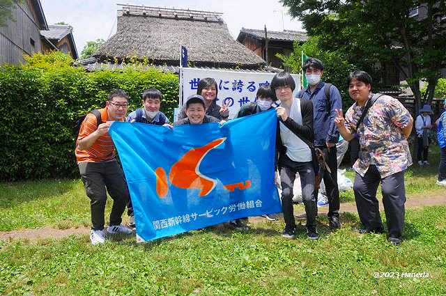 お疲れ様でした-4