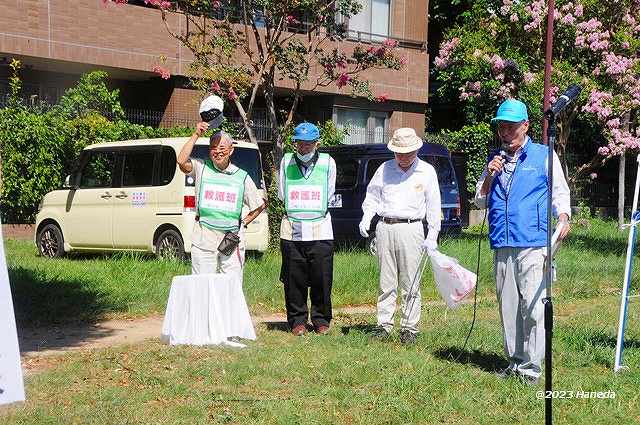 挨拶と注意事項説明-3