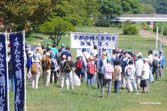 挨拶と注意事項説明-5