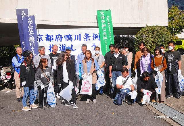 お疲れ様でした-3