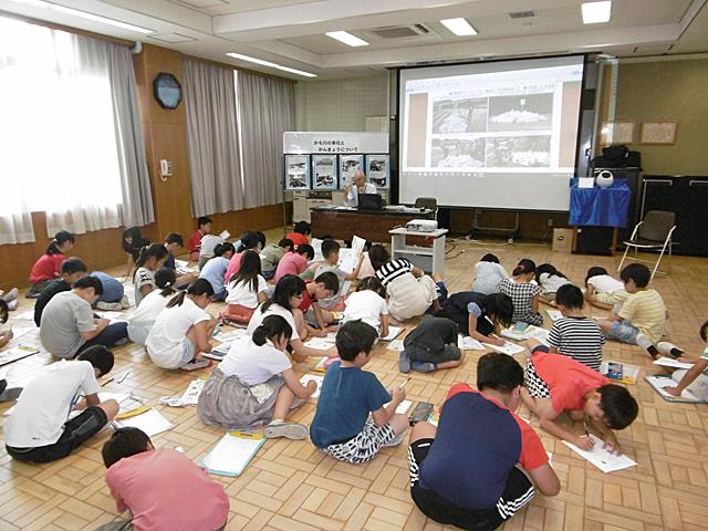 京都市立室町小学校