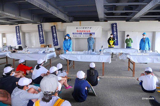 挨拶・注意事項説明など-3