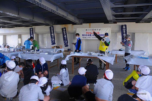 見つかりました-5