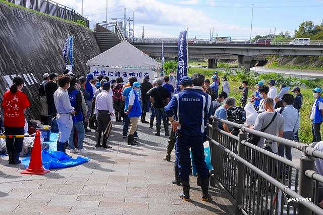 只今受付中です-2