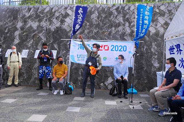 挨拶と注意事項説明-3