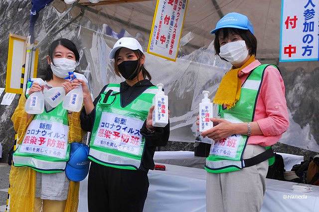 お疲れ様でした-5