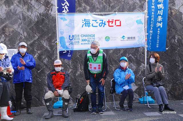 挨拶と注意事項説明-3