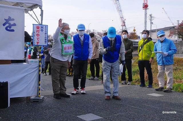 挨拶と注意事項説明-5